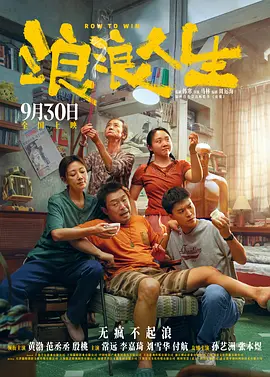 精品国产一区二区三区2021
